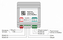 Адаптер цифровой шины Modbus (RTU) по цене 3300 руб.